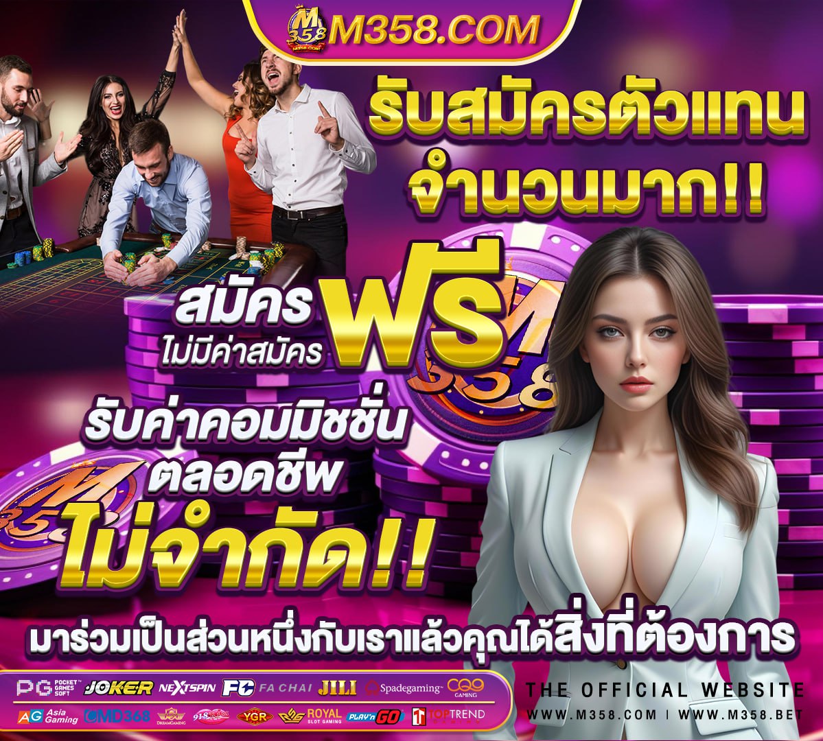 ยืนยันเบอร์ รับเครดิตฟASIA999BET :คาสิโนออนไลน์ wallet investor cvsi plus